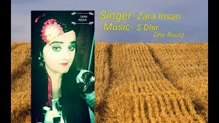 ਮੁੜ ਆਜਾ ਸਤਿਗੁਰ ਤੂੰ ਤੇਰੀ ਯਾਦ ਸਤਾਵੇ  Mur Aja Satgur Tu... by Zara Insan