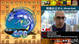 Stream 329: Wednesday (Shogi) Wars 2025-02-05