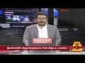 அப்போ அப்போலோ ... இப்போ ஆர்ட்டெமிஸ் 50 ஆண்டுகளுக்கு பின்.. நிலவில் மனிதர்கள் moon nasa