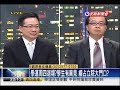 2014.04.08【頭家來開講】反服貿學運周四退場 出關播種 遍地開花