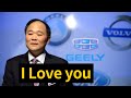 Reveal! The whole process of Geely's acquisition of Volvo was thrilling and tear jerking!