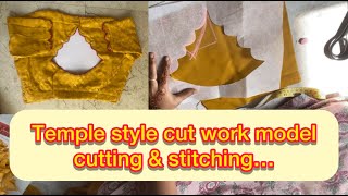 Temple style cut work model cutting & stitching… #shorts #ytshorts #fashion