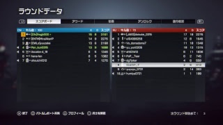 ［bf4］誰か21時からデヒューズしよー［かえるb］