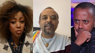 ቤተልሄም ዳኛቸው  ዘመድኩን በቀለ እና ኮሜዲያ እሽቱ ምን አገናኛቸው