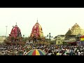 Annual Car Festival of #LordJagannath 2022 | #RathYatra 2022 #RathYatra2022