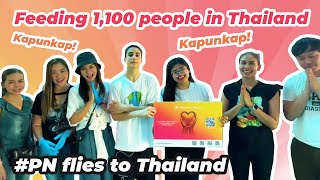 Feeding 1100 People in Thailand | Feeding 1100 People | Feeding People | Positive Nation in Thailand