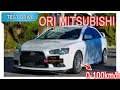 Part 1/2 | Mitsubishi Lancer 2.0 GT | Malaysia #POV [Test Drive] [CC Subtitle]