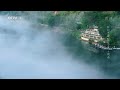 航拍中国：湖南省资兴市吴曼小东江风景aerial china wuman xiaodongjiang scenic area in zixing city hunan province