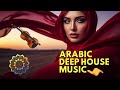 Desert Silence – Chill Arabic Deep House Night