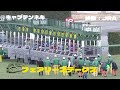 推奨馬⑤頭！【葵ステークス　2024】前走後騎手コメント＋過去レースハイライト