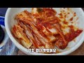 제부도 당일치기 맛집을 찾아서 제부도 횟집추천 제부도 조개구이 이집만간다 제부도 낙조횟집 칼국수 대하구이 멍게 해삼 전복회 광어회 이집이 답이다