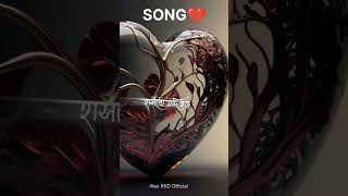 Nalish 2 _ নালিশ 2 _ Keshab Dey _ Bengali Sad Song _ Ft. Badal - Sonali _ 2022 _ KD @KeshabDey