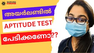 APTITUDE  Test  പേടിക്കണോ? Ireland Aptitude Test Tips: NMBI Registration