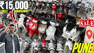 🔥Pune में 350+ Bikes Sale🔥, second hand bike pune, second hand bike scooty showroom, the wheels show