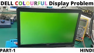 Dell Latitude E6540 Colourful Display Problem Hindi PART 1 | Chiplevel Laptop Repair Training Course