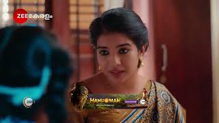 Manathe Kottaram - ജഗനെ വന്ദന തല്ലിയതെന്തിന്?