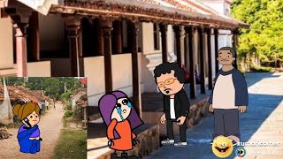 🙄அய்யயோ ராசமல ஏ புருஷன் உணட்ட எதுக்கு டைவெர்ஸ் கேக்காரு   🤣🤣😂 #animation #kumaricomedy #kumaricorner