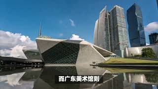 广州市内旅游景点推荐大全