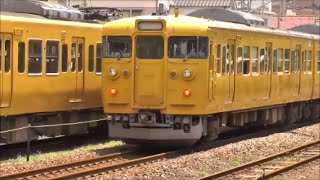 【徳山駅】115系濃黄色　ｾｷC-21編成　【HD】2015.05.17