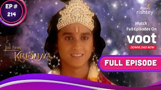 Jai Shri Krishna | जय श्री कृष्णा | Ep. 214 | Balram And Krishna Discuss About Ashwamedh Yagya