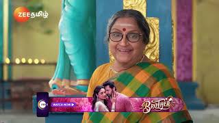 Karthigai Deepam |எங்க சிலம்பத்தை Handle பண்ணமுடியலையா😄| Ep 715 | Webisode | Jan 16 2025 | Zee Tamil