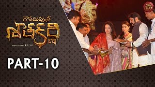 Gautamiputra Satakarni Audio Launch Part 10 - Nandamuri Balakrishna - #NBK100 || A film by Krish