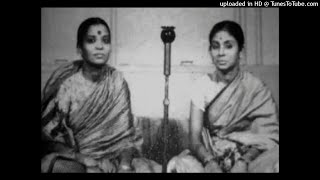 Veena Pusthaka Dharini - Vegavahini Raagam