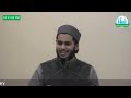 Jummah Khutbah: Practical Tools To Utilize in Ramadan | Sh. Idris Nawaz