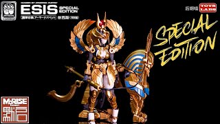 MoRiseHobby No.57  傀甲小队伊西斯特别版 Fiftyseven Armored Puppet Esis Special Edition 1/24