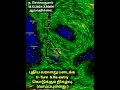 18.12.2024 தமிழ்நாடு காலை வானிலை ஆய்வறிக்கை tamilnadu morning weather forecast tamil_weather_news