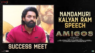 Nandamuri Kalyan Ram Speech | Amigos Success Meet | Ashika | Rajendra Reddy | Naveen Yerneni