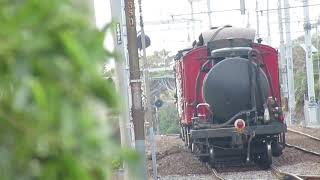 Y164 Steamrail Members Special leaving Mordialloc to Melbourne - 16/12/2018