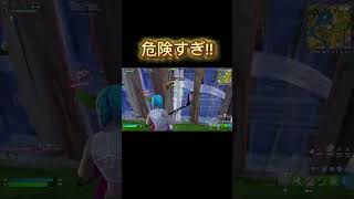 【フォトナ】危なすぎる1v2クラッチ! #フォートナイト #shorts