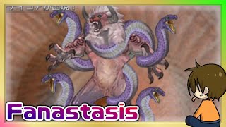 #47 ネフェイスト系RPG【Fanastasis】るじくに自由に実況