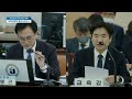 live 2022년 전라남도의회 교육위원회 행정사무감사