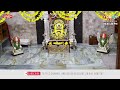 ratri pooja u0026 teertha vittal a santavani jugalbandi live from svt mangaluru 30 01 2025