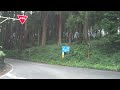 国道121号日光杉並木街道　車載動画