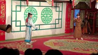 몽골 춤 Mongol dance 1