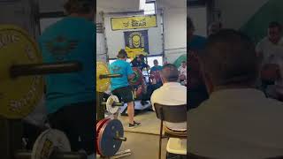 Bench press 202.5 kg 446 lbs