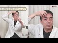 【群英｜ 高雄提眉拉皮】該做隱痕提眉還是雙眼皮？整外醫師提供實用小撇步｜整形外科 楊沂勳醫師