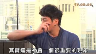 【2013-06-20】ontv 東方電視／娛樂onShow／何潤東＝不婚男