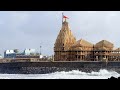 Jay Somnath | Somnath Mahadev status | Mahadev Status | Somnath status