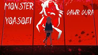 YOASOBI - Monster | Gawr Gura AI Cover