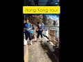 #hongkongcity #hongkongfood #hongkongmap