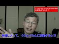 【じっちゃまの米国株】マルケタ mq の株は買いなのか⁉2021q2決算のじっちゃまの見解【切り抜き】