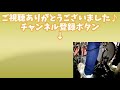 吹奏楽 オーメンズオブラブ ドラム 叩いてみた 楽譜付 omens of love drumcover