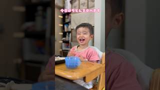 【1歳7ヶ月】うどんを遊び食べ始まる #子育て #離乳食 #幼児食