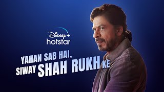 Siway SRK ft. Shah Rukh Khan | Disney+ Hotstar