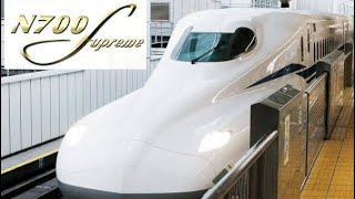 japan bullet train（東海道新幹線のぞみ号東京→新大阪）車窓