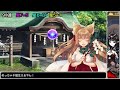 【城プロre】96連ガチャ ナグルファル u0026パンデモニウム 流れに乗った結果w ボイボ実況【地獄祭招城】